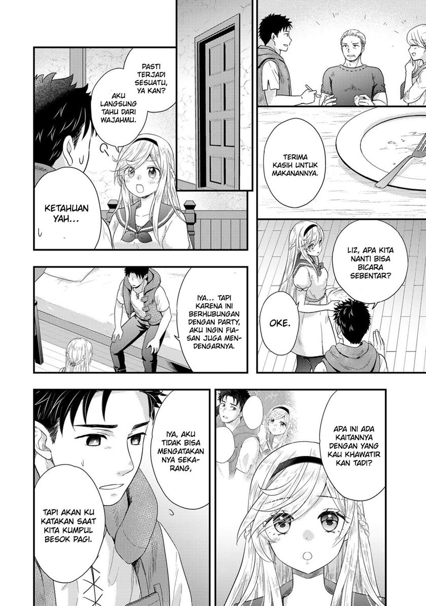 Isekai ni Kita Mitai dakedo Ikan Sureba Yoi no Darou Chapter 15