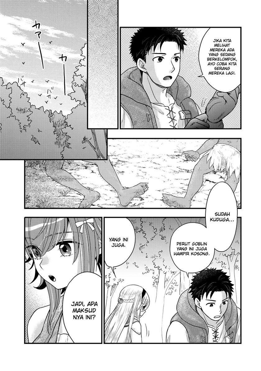 Isekai ni Kita Mitai dakedo Ikan Sureba Yoi no Darou Chapter 17