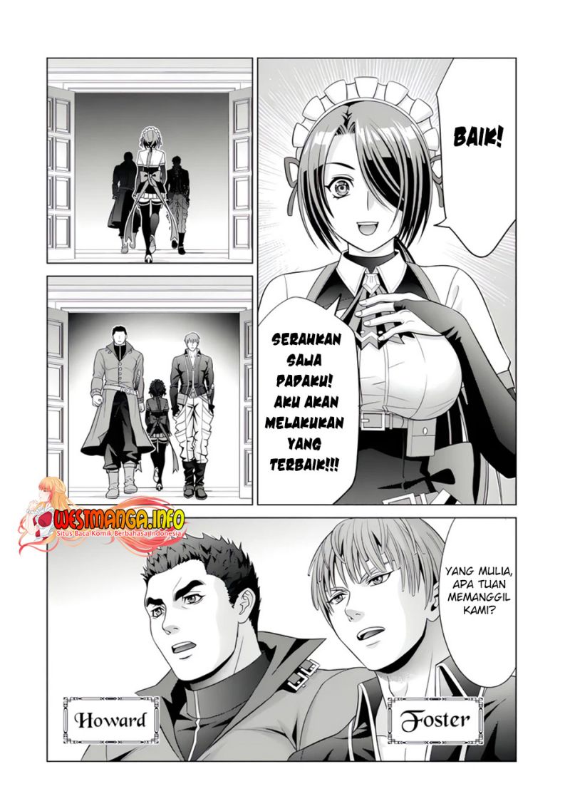 Kizoku Tensei: Megumareta Umare kara Saikyou no Chikara wo Eru Chapter 23.2