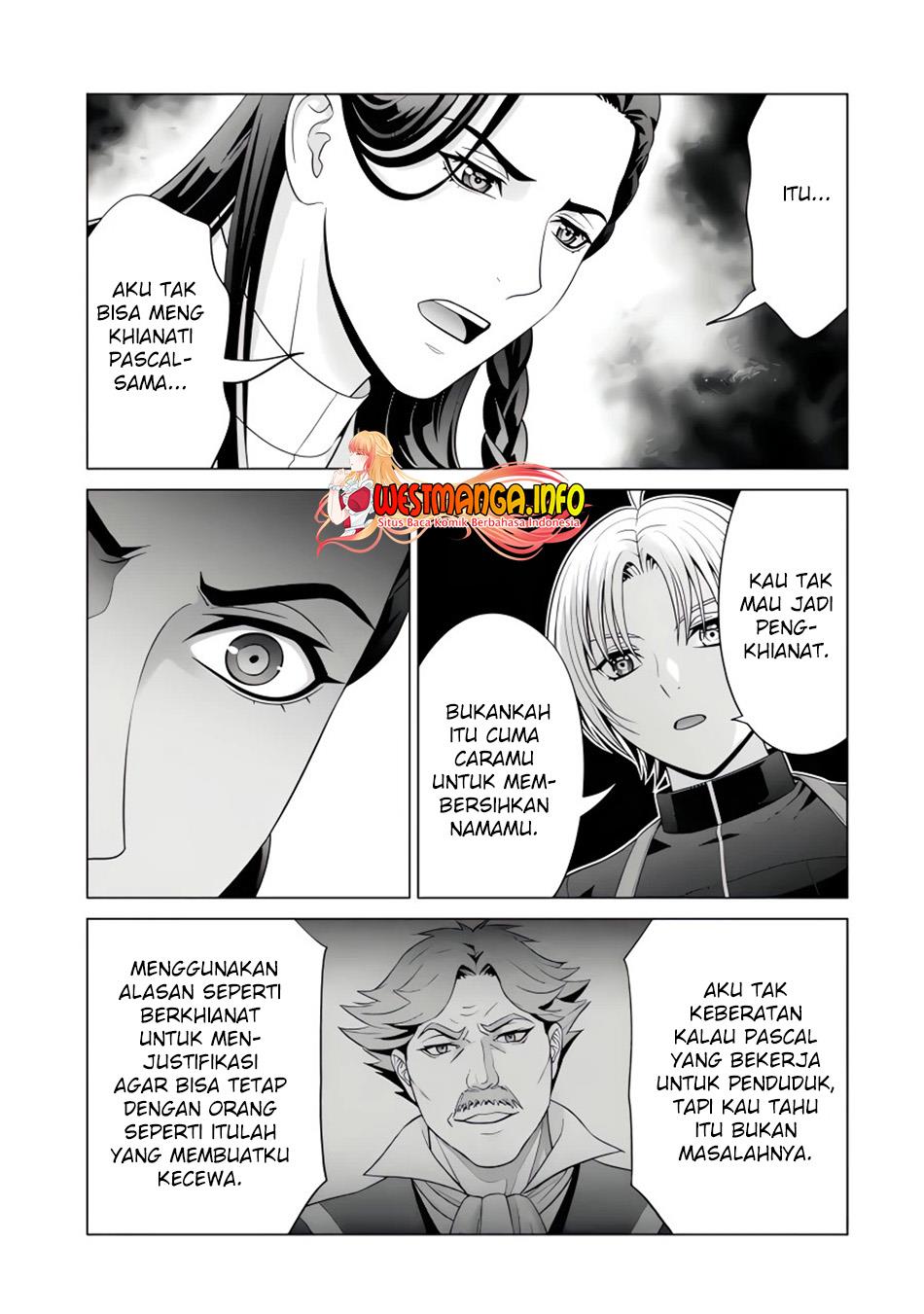 Kizoku Tensei: Megumareta Umare kara Saikyou no Chikara wo Eru Chapter 26.3