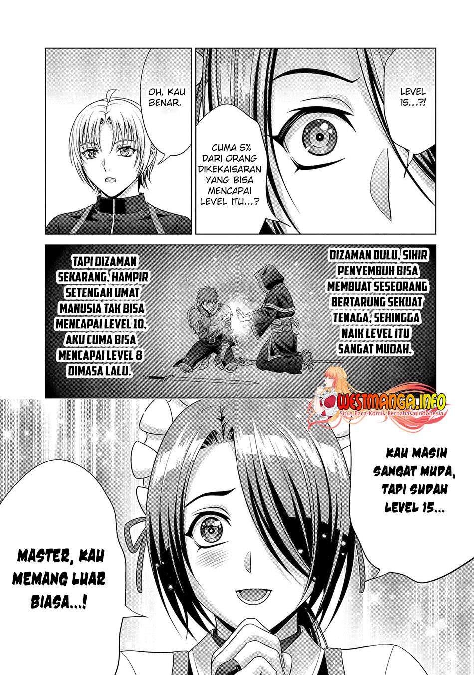 Kizoku Tensei: Megumareta Umare kara Saikyou no Chikara wo Eru Chapter 27