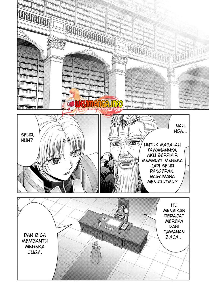 Kizoku Tensei: Megumareta Umare kara Saikyou no Chikara wo Eru Chapter 28