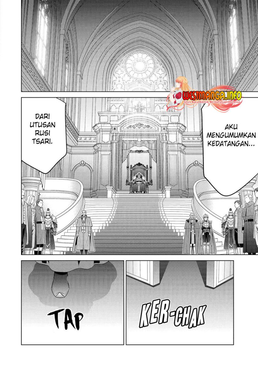 Kizoku Tensei: Megumareta Umare kara Saikyou no Chikara wo Eru Chapter 28