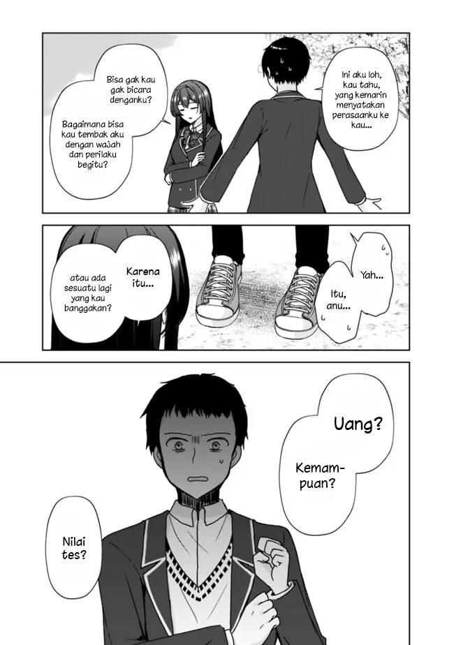 Iinazuke ga Dekita to Omottara, Sono Iinazuke ga Gakkou de Yuumei na “Akuyaku Reijou” Dattan dakedo, Dou Sureba Ii? Chapter 1.1