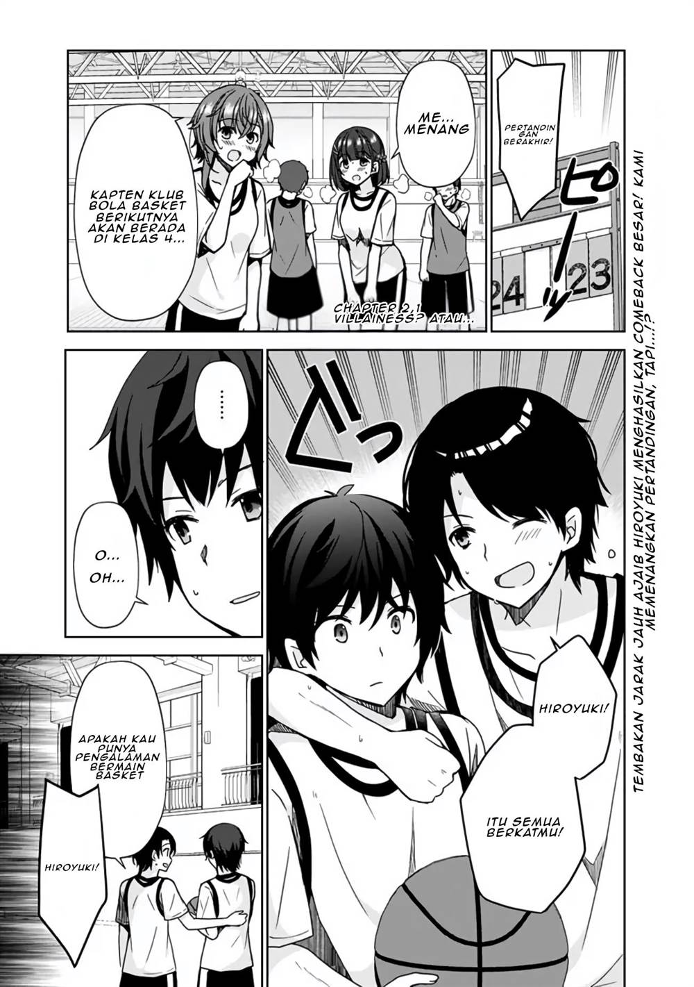 Iinazuke ga Dekita to Omottara, Sono Iinazuke ga Gakkou de Yuumei na “Akuyaku Reijou” Dattan dakedo, Dou Sureba Ii? Chapter 2.1