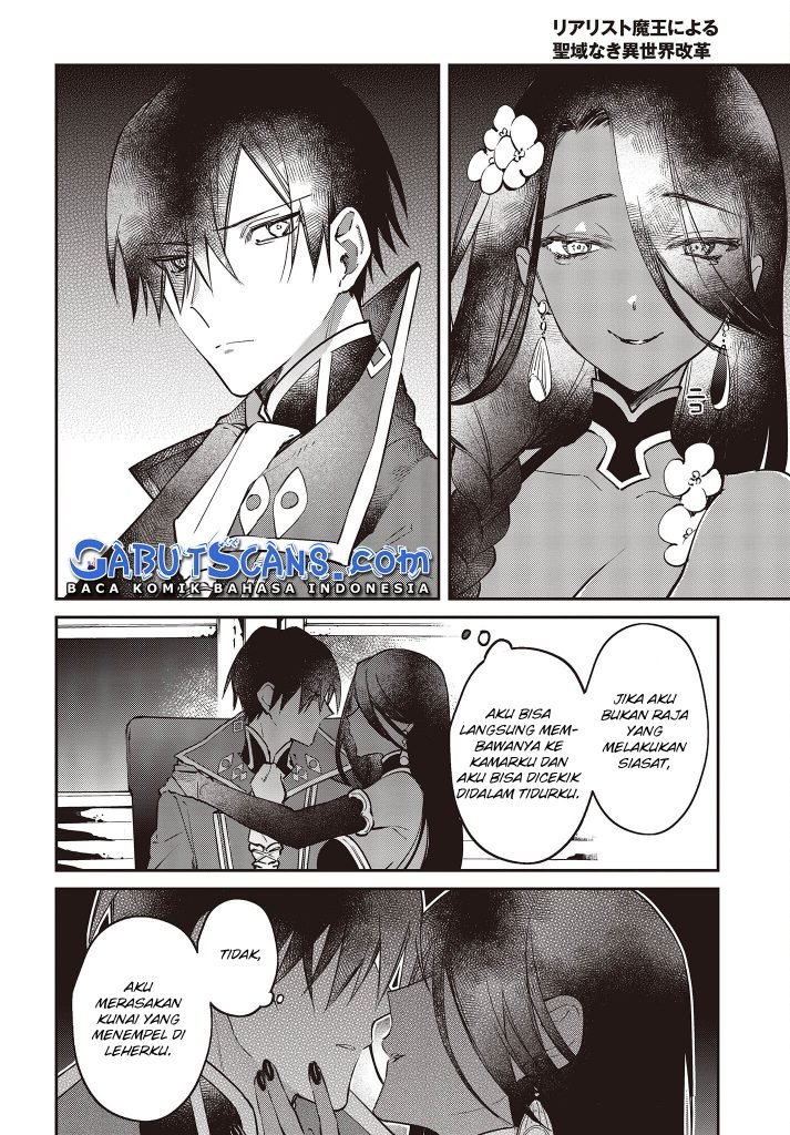 Realist Maou Niyoru Seiiki Naki Isekai Kaikaku Chapter 37