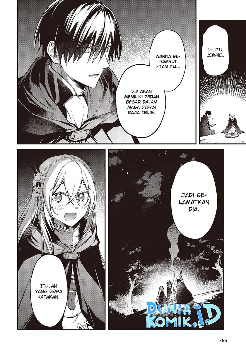 Realist Maou Niyoru Seiiki Naki Isekai Kaikaku Chapter 42