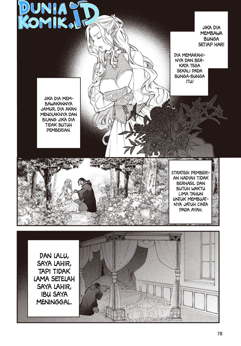 Realist Maou Niyoru Seiiki Naki Isekai Kaikaku Chapter 43