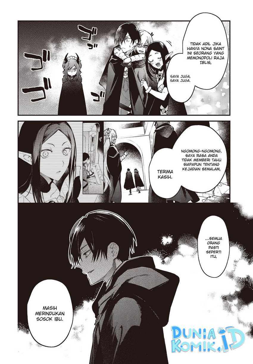 Realist Maou Niyoru Seiiki Naki Isekai Kaikaku Chapter 44