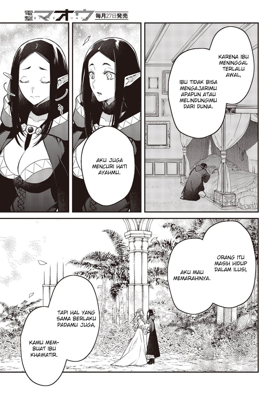 Realist Maou Niyoru Seiiki Naki Isekai Kaikaku Chapter 46