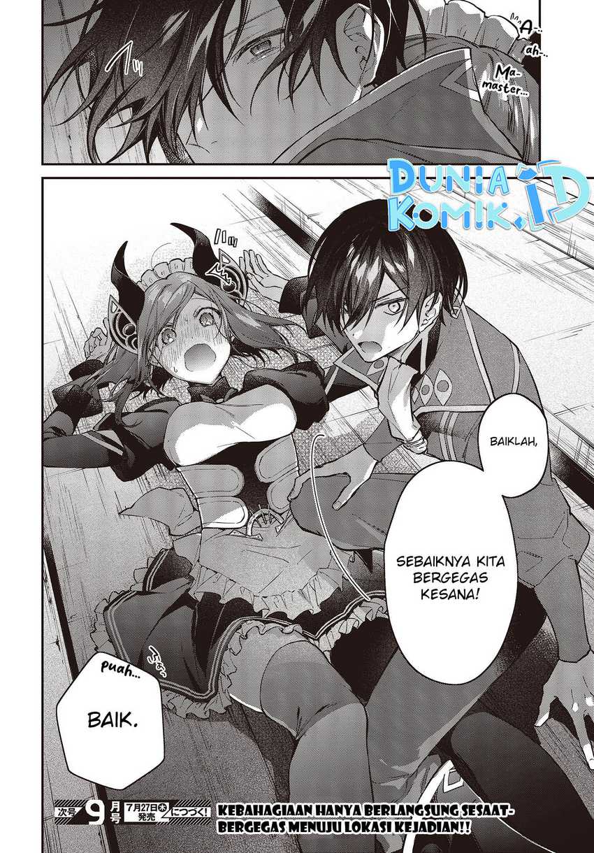 Realist Maou Niyoru Seiiki Naki Isekai Kaikaku Chapter 47