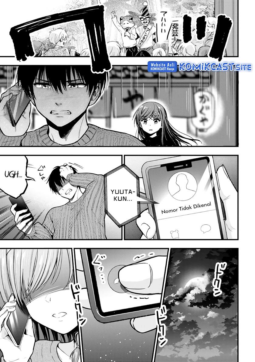 Kanojo ni Uwaki Sareteita Ore ga Koakuma na Kouhai ni Natsukarete Imasu Chapter 12