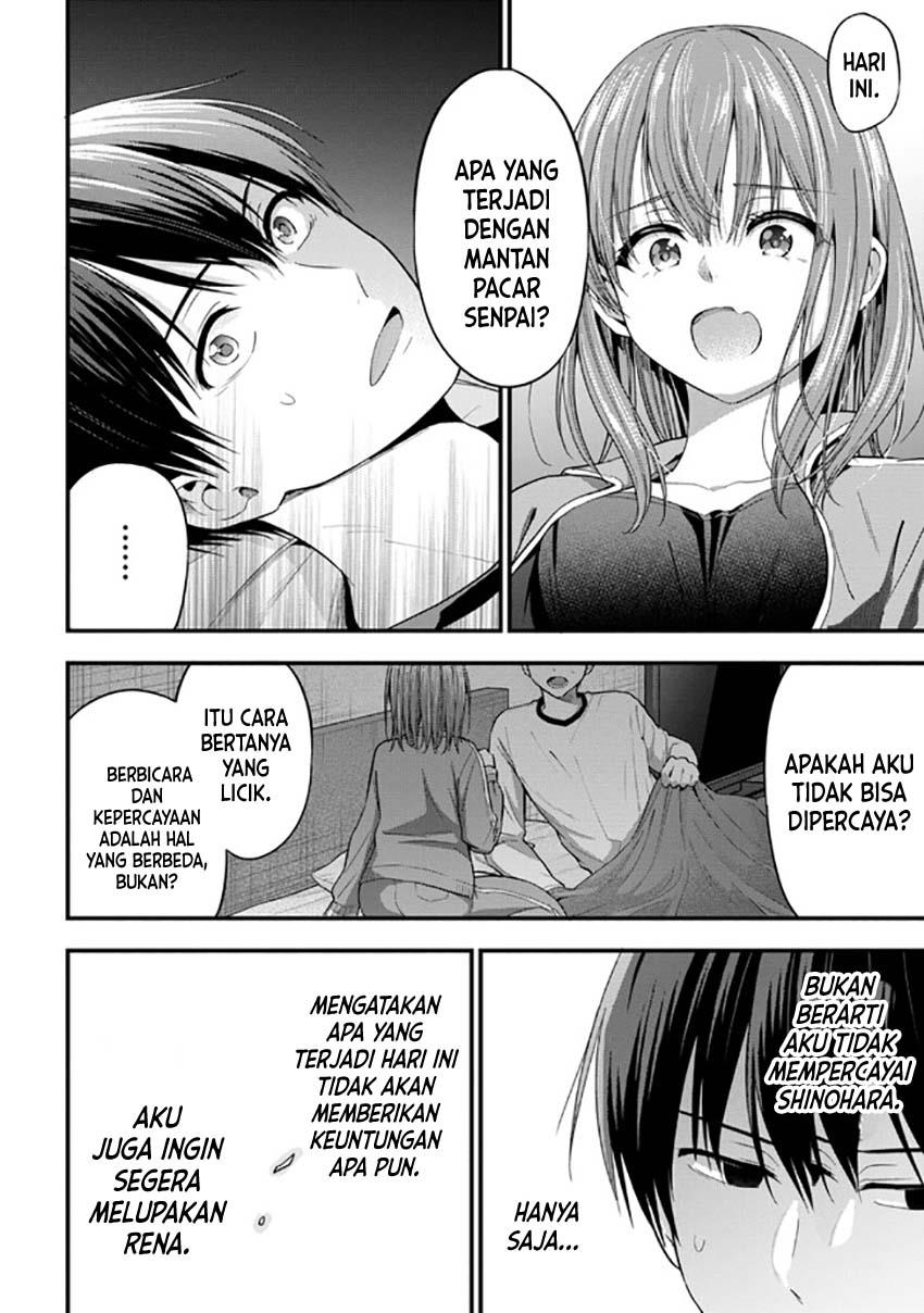 Kanojo ni Uwaki Sareteita Ore ga Koakuma na Kouhai ni Natsukarete Imasu Chapter 14