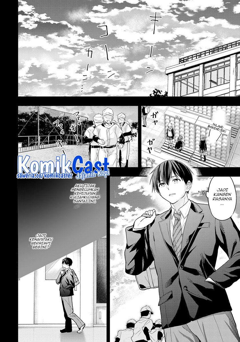 Kanojo ni Uwaki Sareteita Ore ga Koakuma na Kouhai ni Natsukarete Imasu Chapter 15