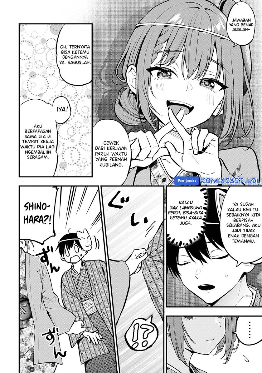 Kanojo ni Uwaki Sareteita Ore ga Koakuma na Kouhai ni Natsukarete Imasu Chapter 20