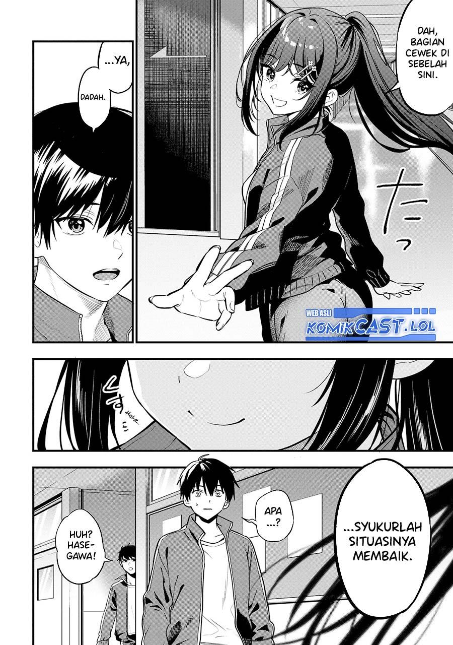 Kanojo ni Uwaki Sareteita Ore ga Koakuma na Kouhai ni Natsukarete Imasu Chapter 22