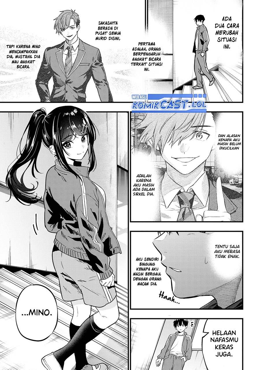 Kanojo ni Uwaki Sareteita Ore ga Koakuma na Kouhai ni Natsukarete Imasu Chapter 22