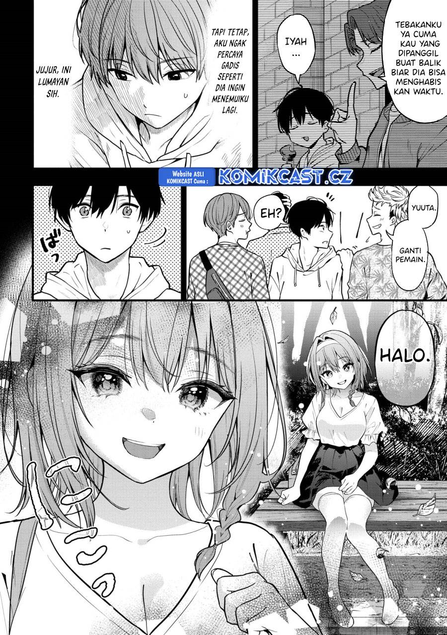 Kanojo ni Uwaki Sareteita Ore ga Koakuma na Kouhai ni Natsukarete Imasu Chapter 25