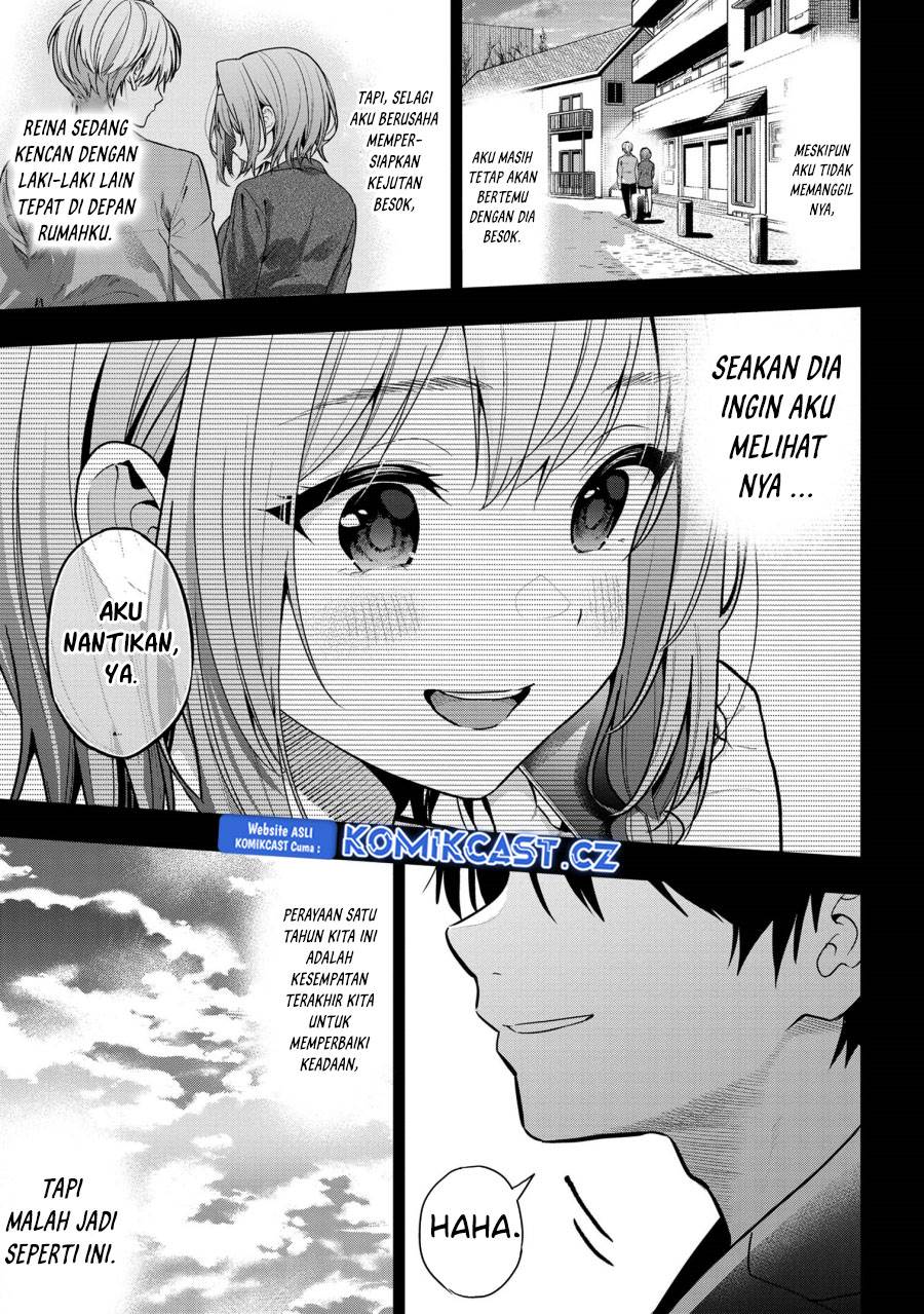 Kanojo ni Uwaki Sareteita Ore ga Koakuma na Kouhai ni Natsukarete Imasu Chapter 26