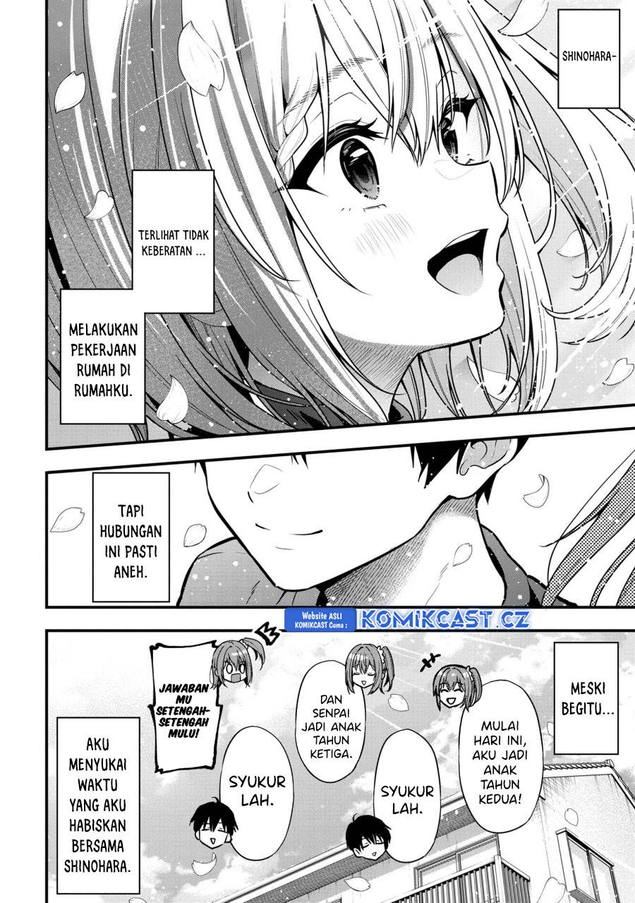 Kanojo ni Uwaki Sareteita Ore ga Koakuma na Kouhai ni Natsukarete Imasu Chapter 26