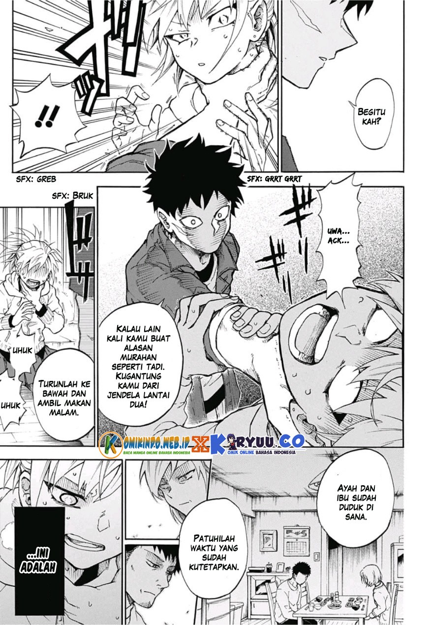 Gokutei Higuma Chapter 01