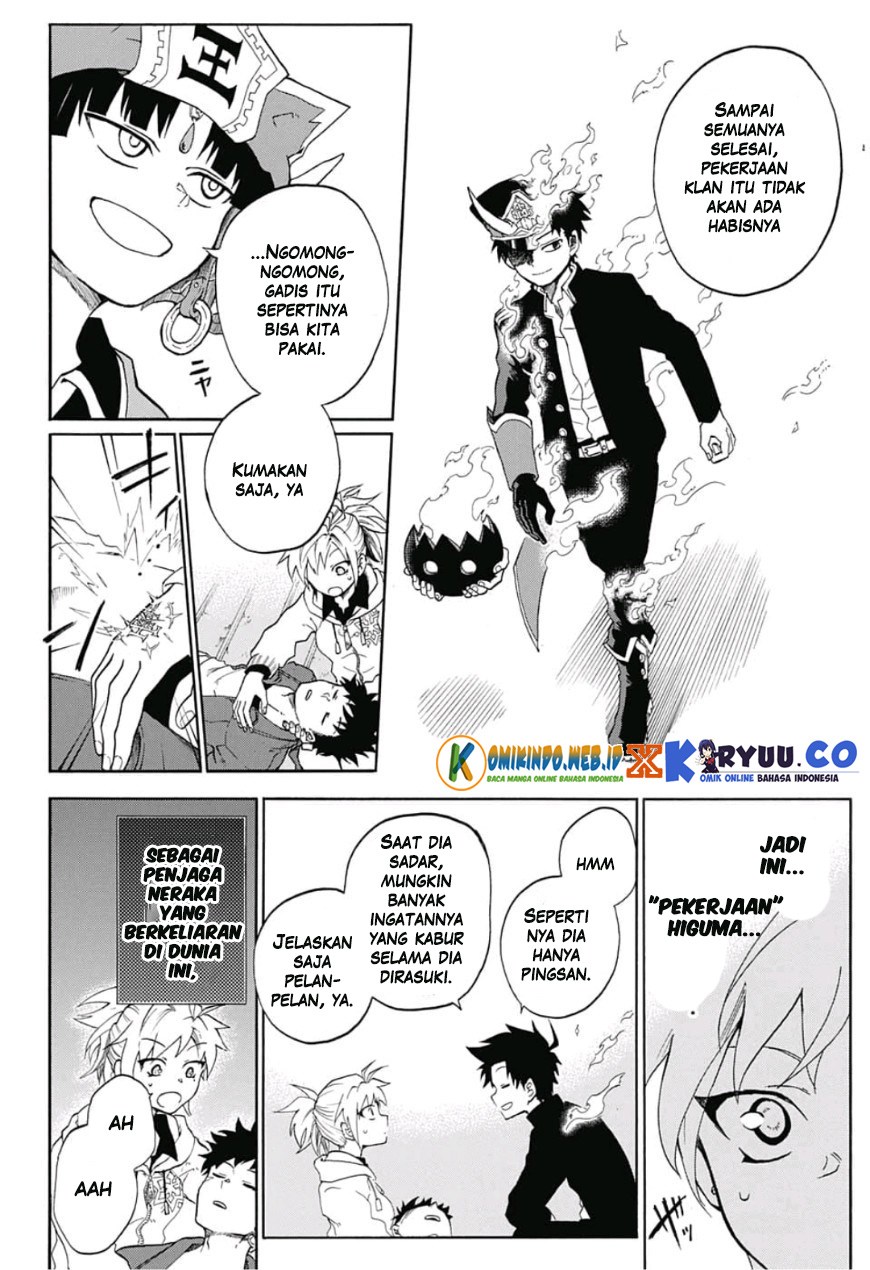 Gokutei Higuma Chapter 01