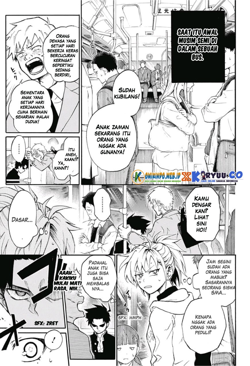 Gokutei Higuma Chapter 01