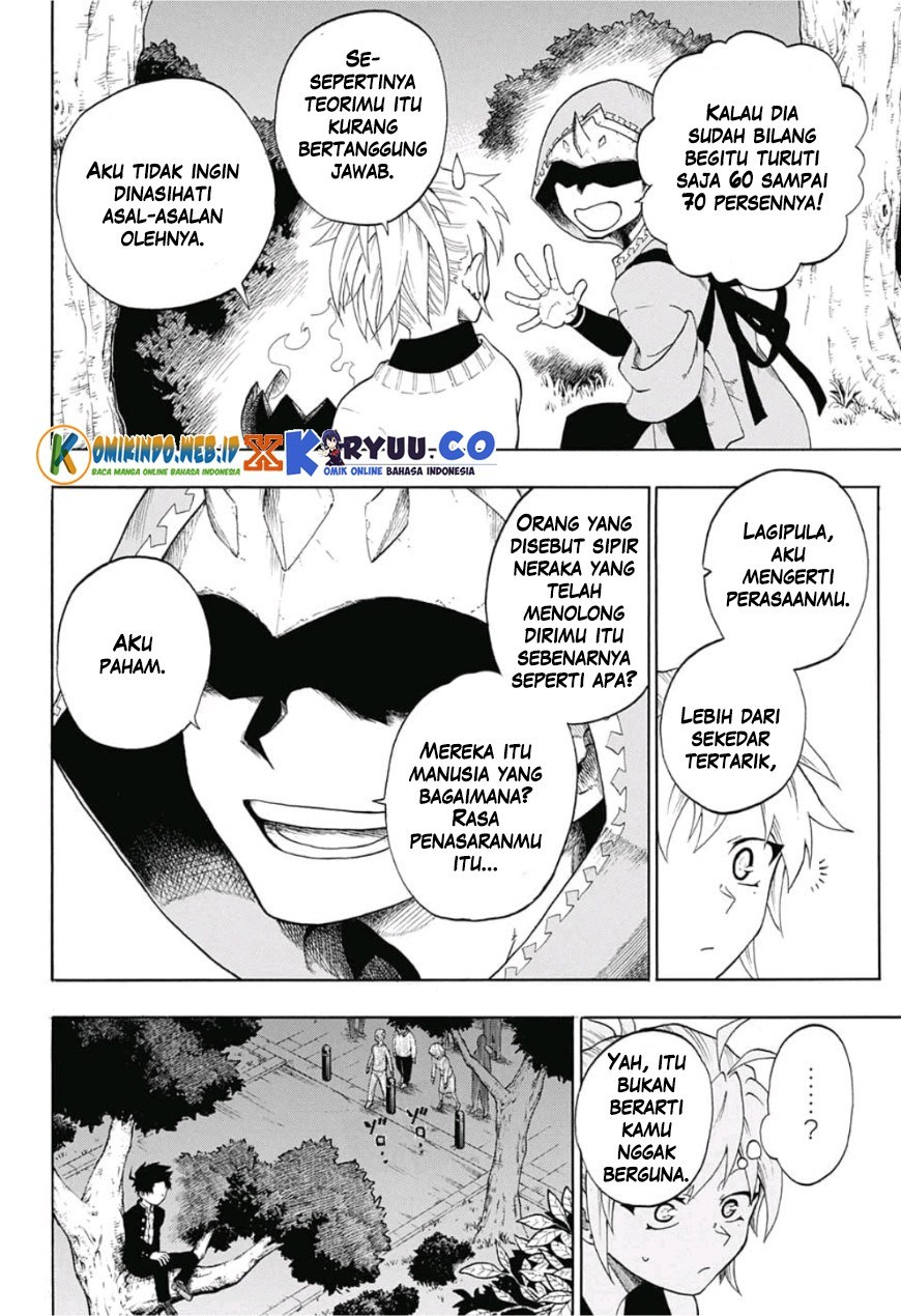 Gokutei Higuma Chapter 03