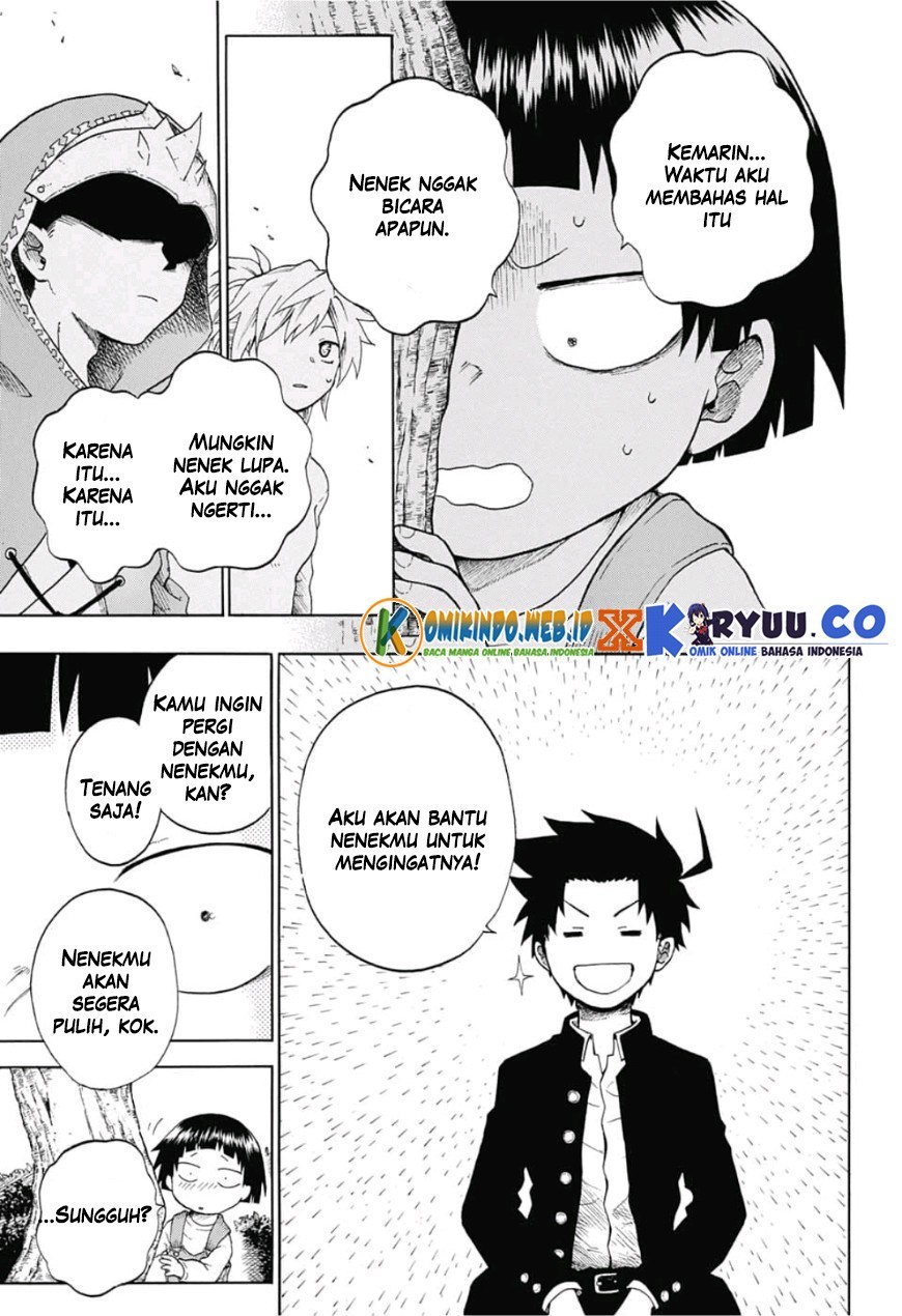 Gokutei Higuma Chapter 03