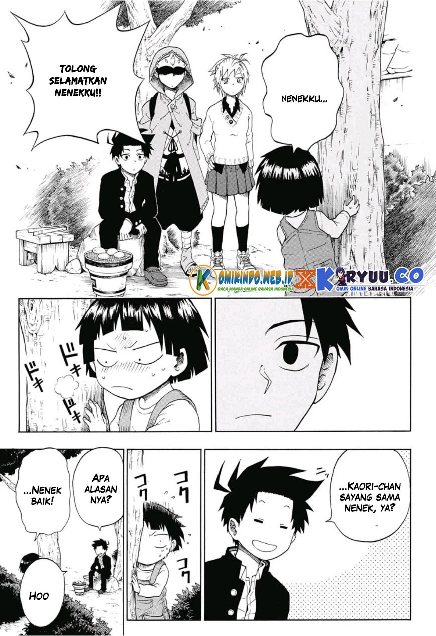 Gokutei Higuma Chapter 03