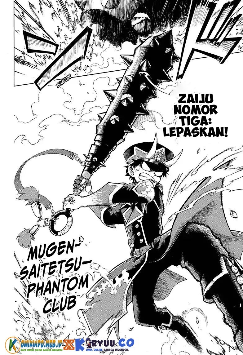 Gokutei Higuma Chapter 04