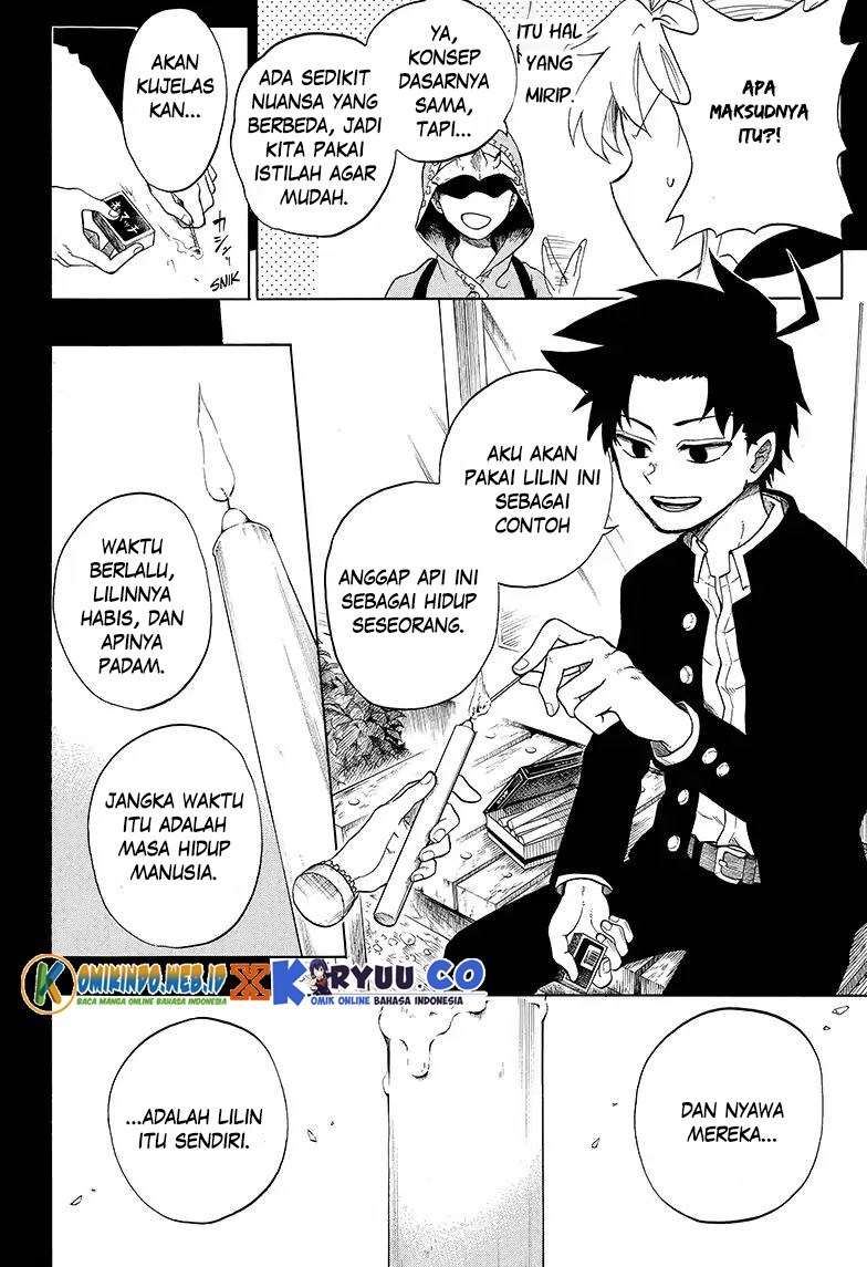 Gokutei Higuma Chapter 04