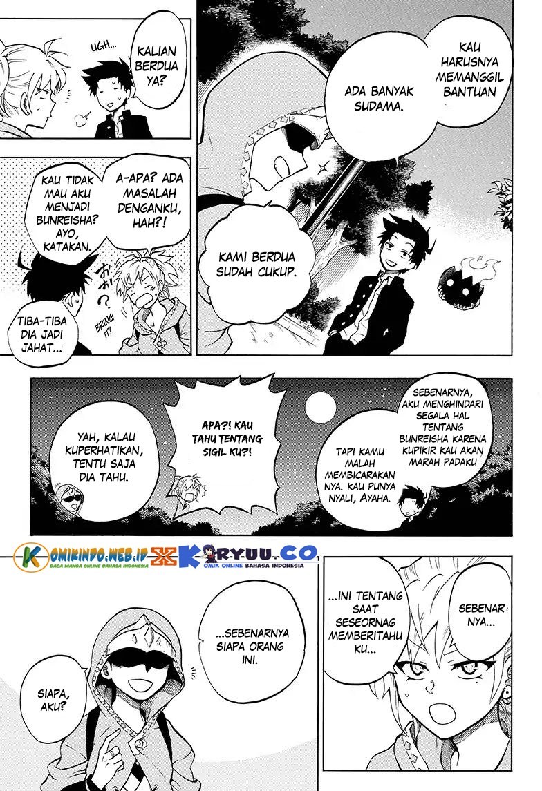 Gokutei Higuma Chapter 06