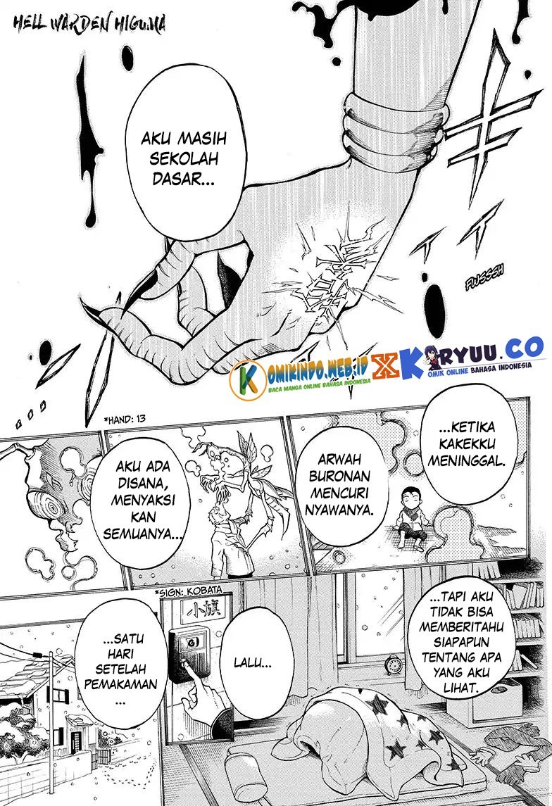 Gokutei Higuma Chapter 06