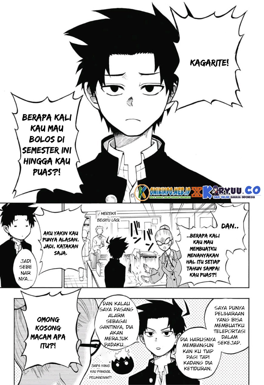 Gokutei Higuma Chapter 07