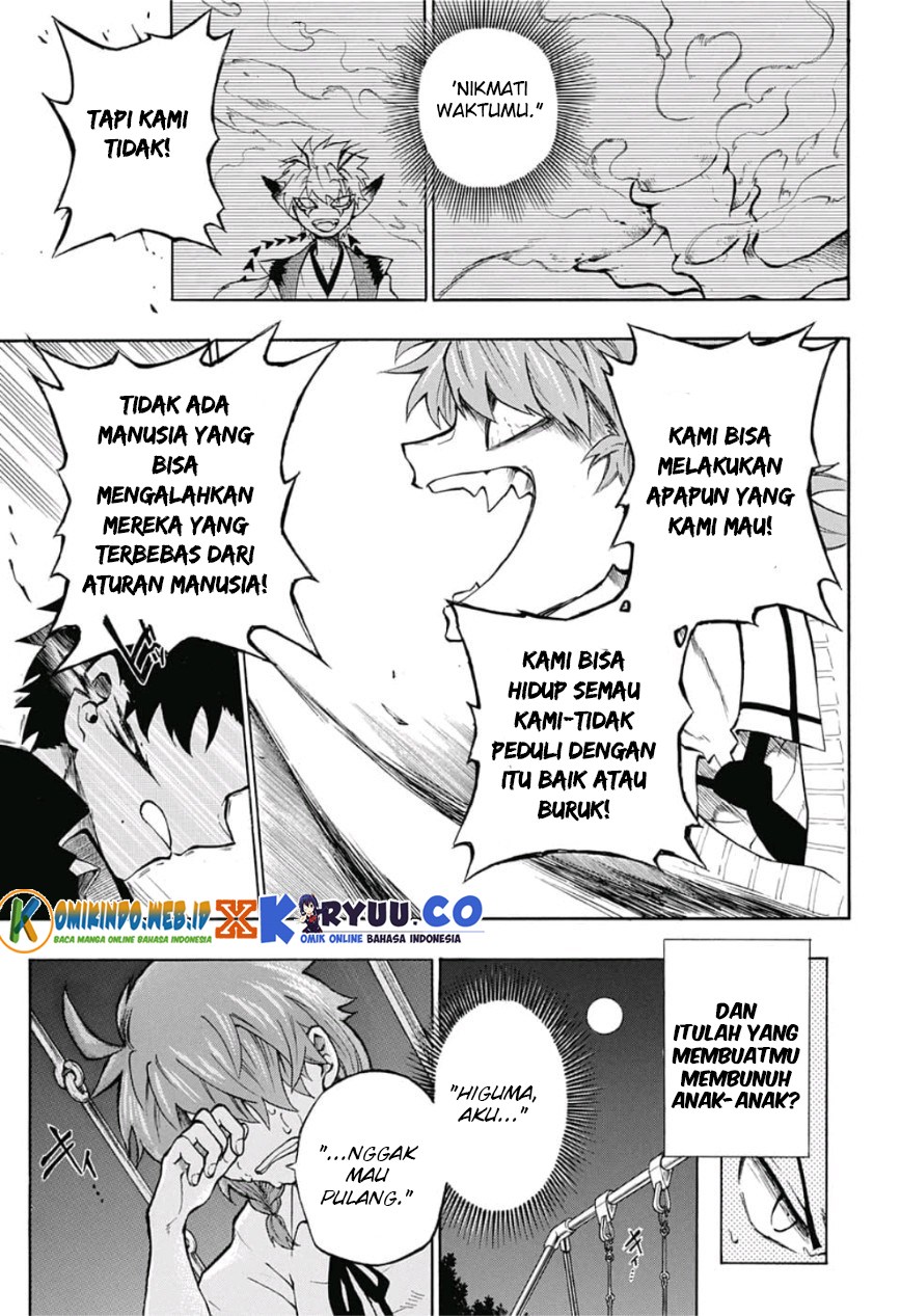 Gokutei Higuma Chapter 09