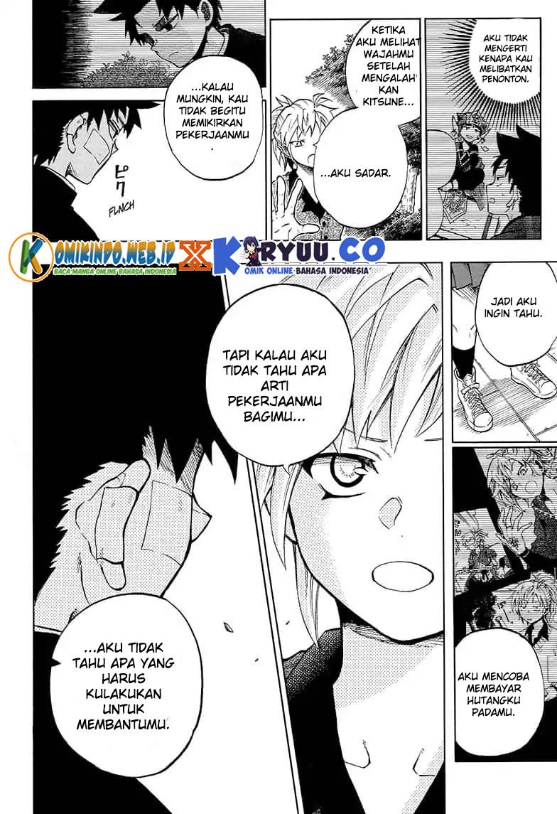 Gokutei Higuma Chapter 11