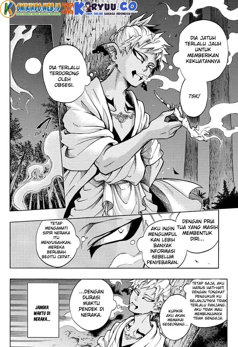 Gokutei Higuma Chapter 11