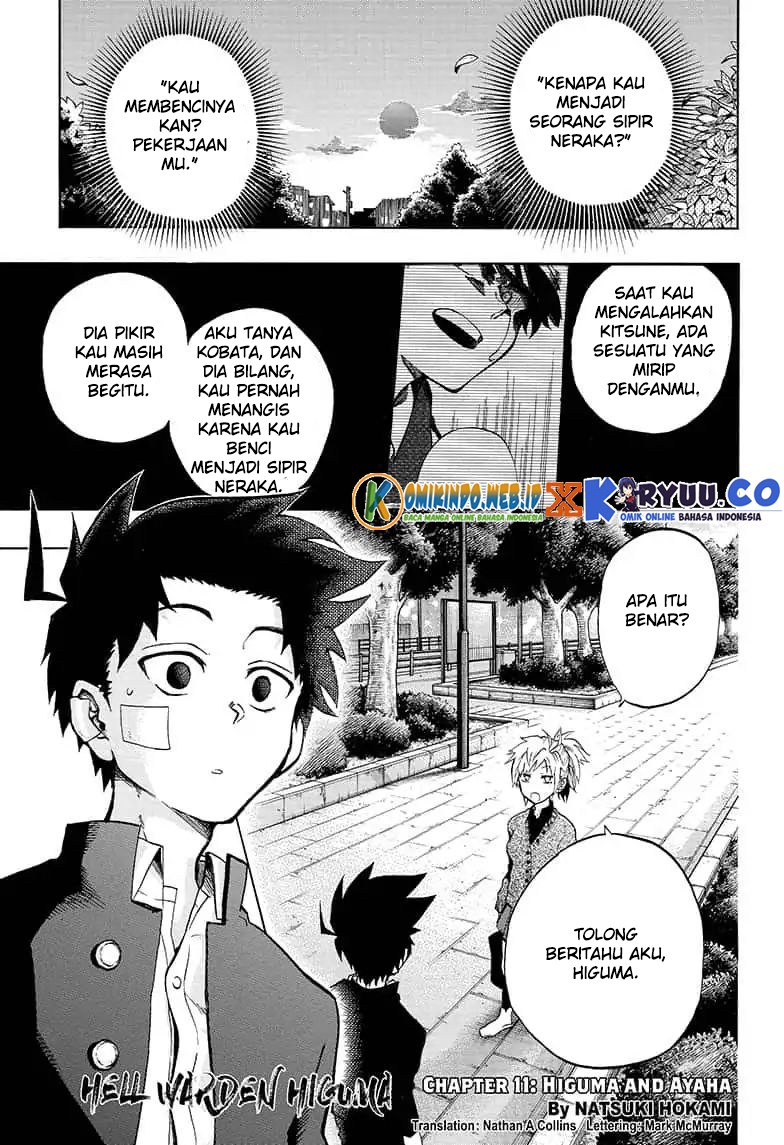 Gokutei Higuma Chapter 11