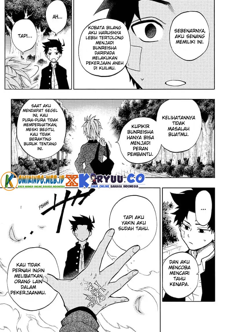 Gokutei Higuma Chapter 11