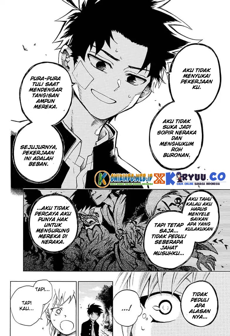 Gokutei Higuma Chapter 11