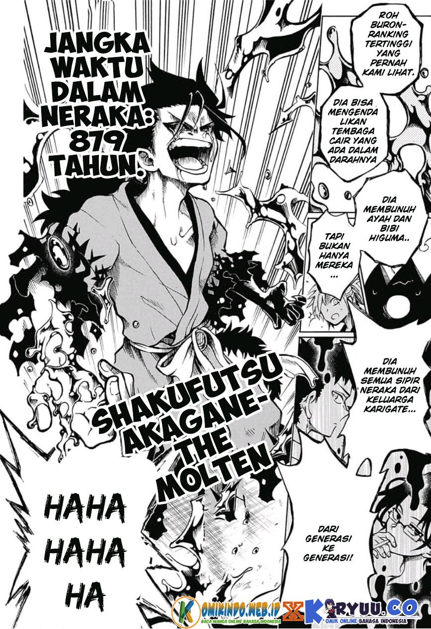 Gokutei Higuma Chapter 12