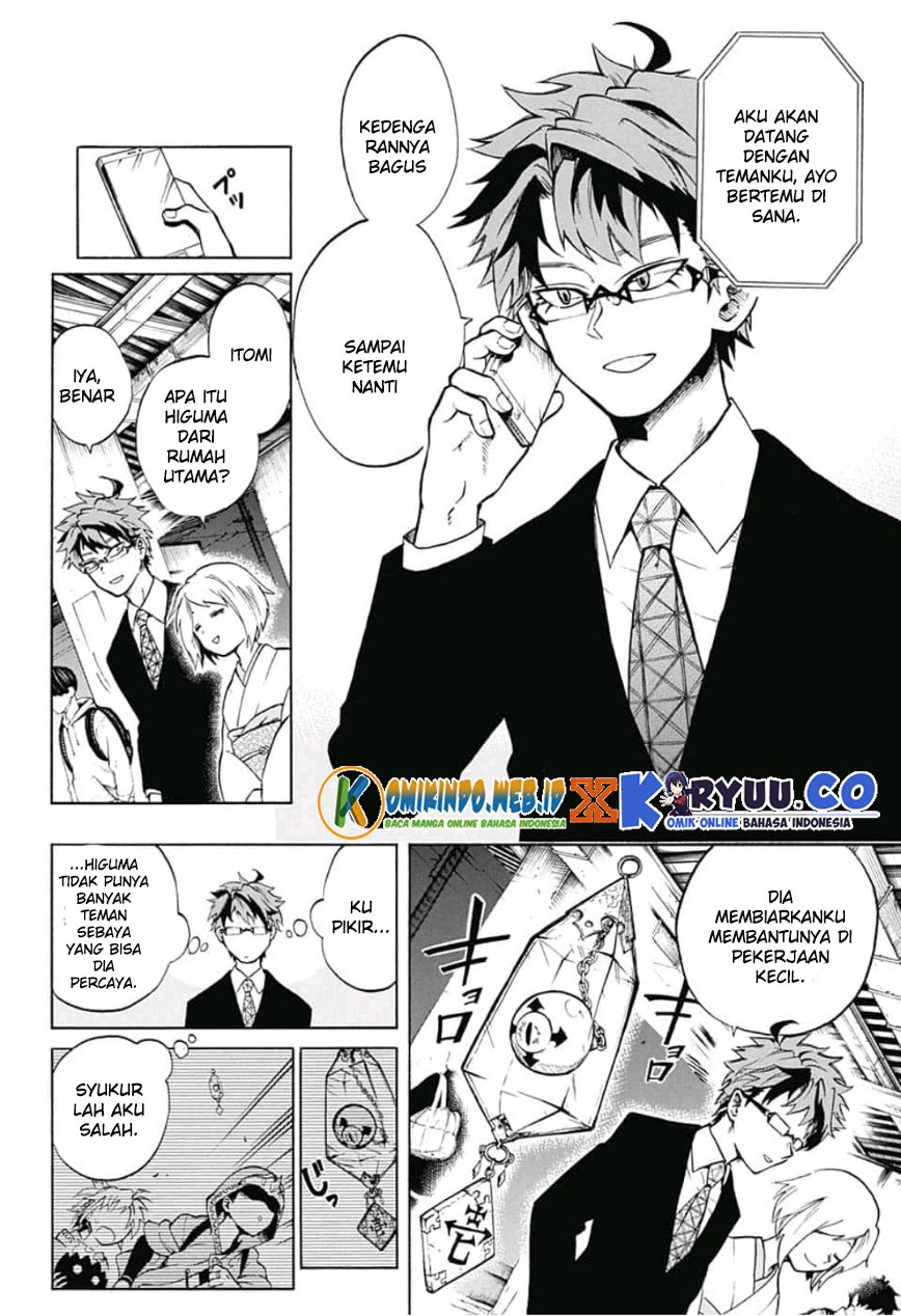 Gokutei Higuma Chapter 12