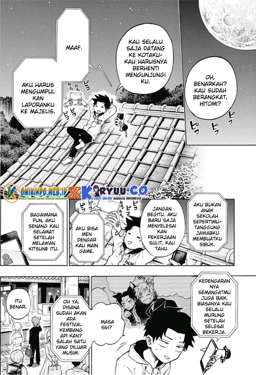 Gokutei Higuma Chapter 12