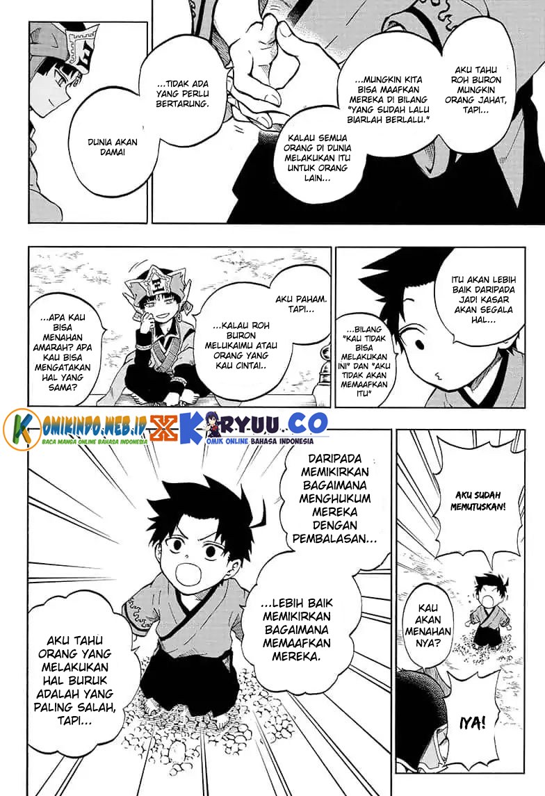 Gokutei Higuma Chapter 14