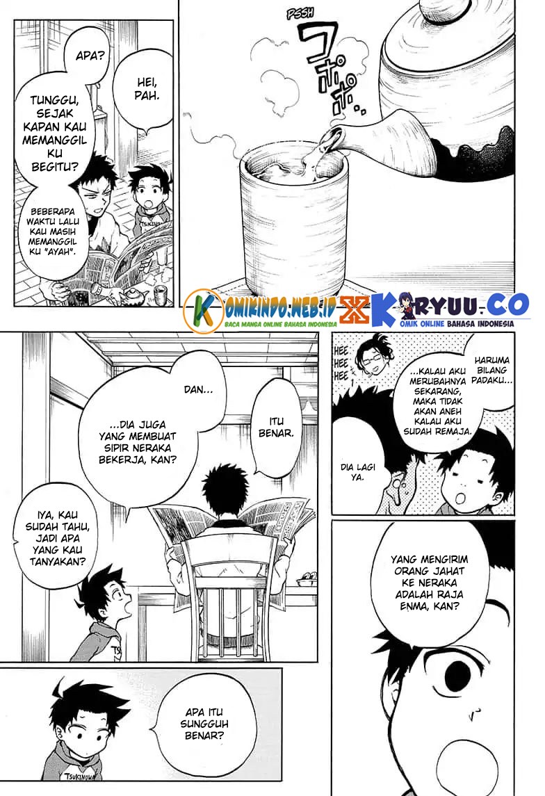 Gokutei Higuma Chapter 14