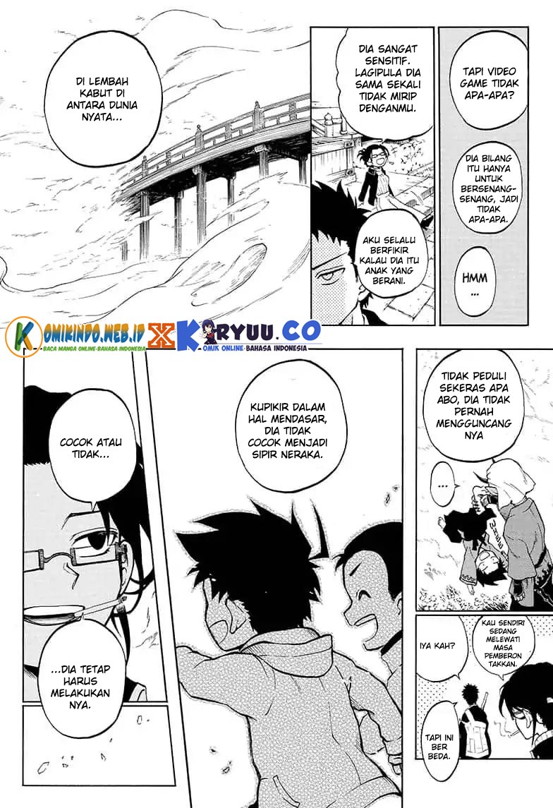 Gokutei Higuma Chapter 14