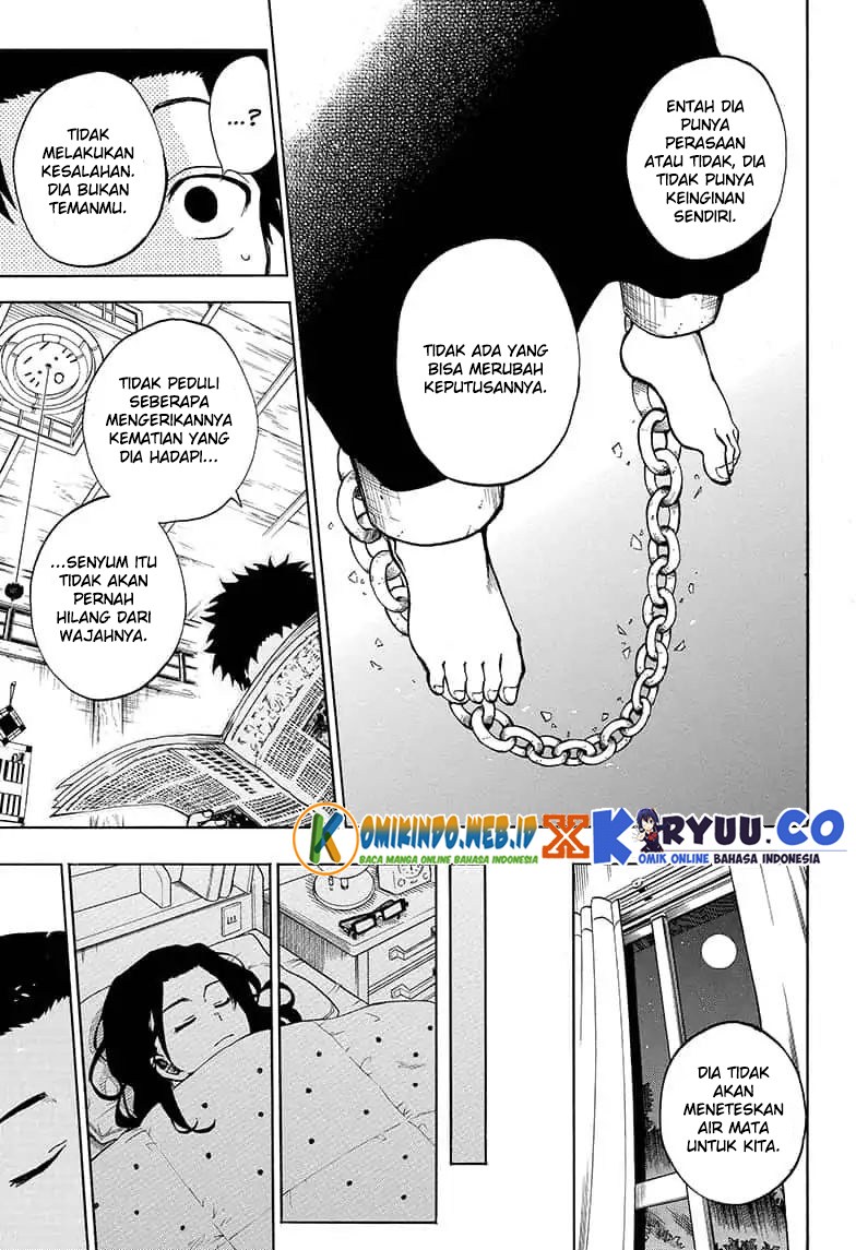 Gokutei Higuma Chapter 14