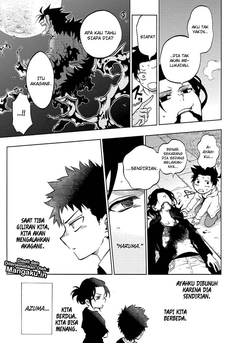 Gokutei Higuma Chapter 16