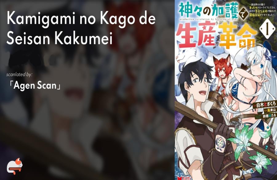 Kamigami no Kago de Seisan Kakumei Chapter 2.1